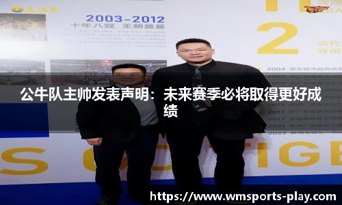 完美体育官方网站