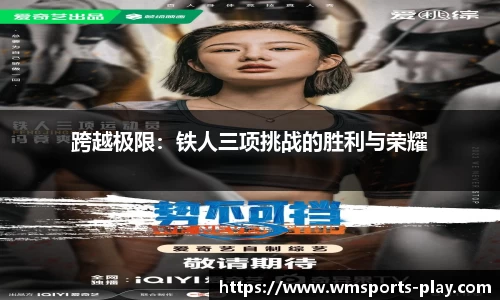 完美体育官方网站