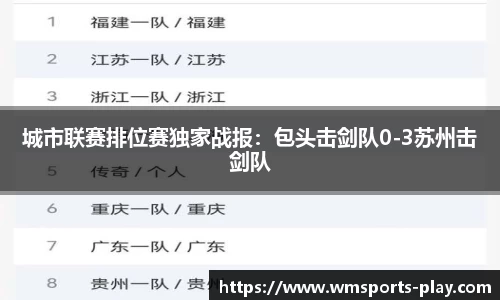 完美体育官方网站