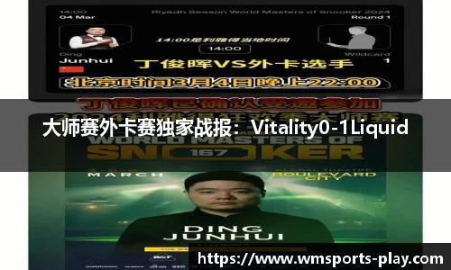 完美体育