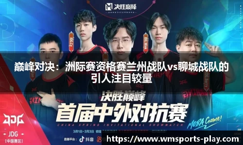 完美体育官网