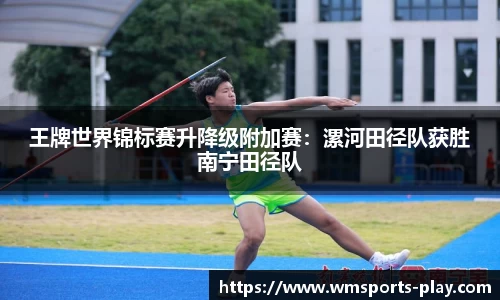 完美体育官方网站